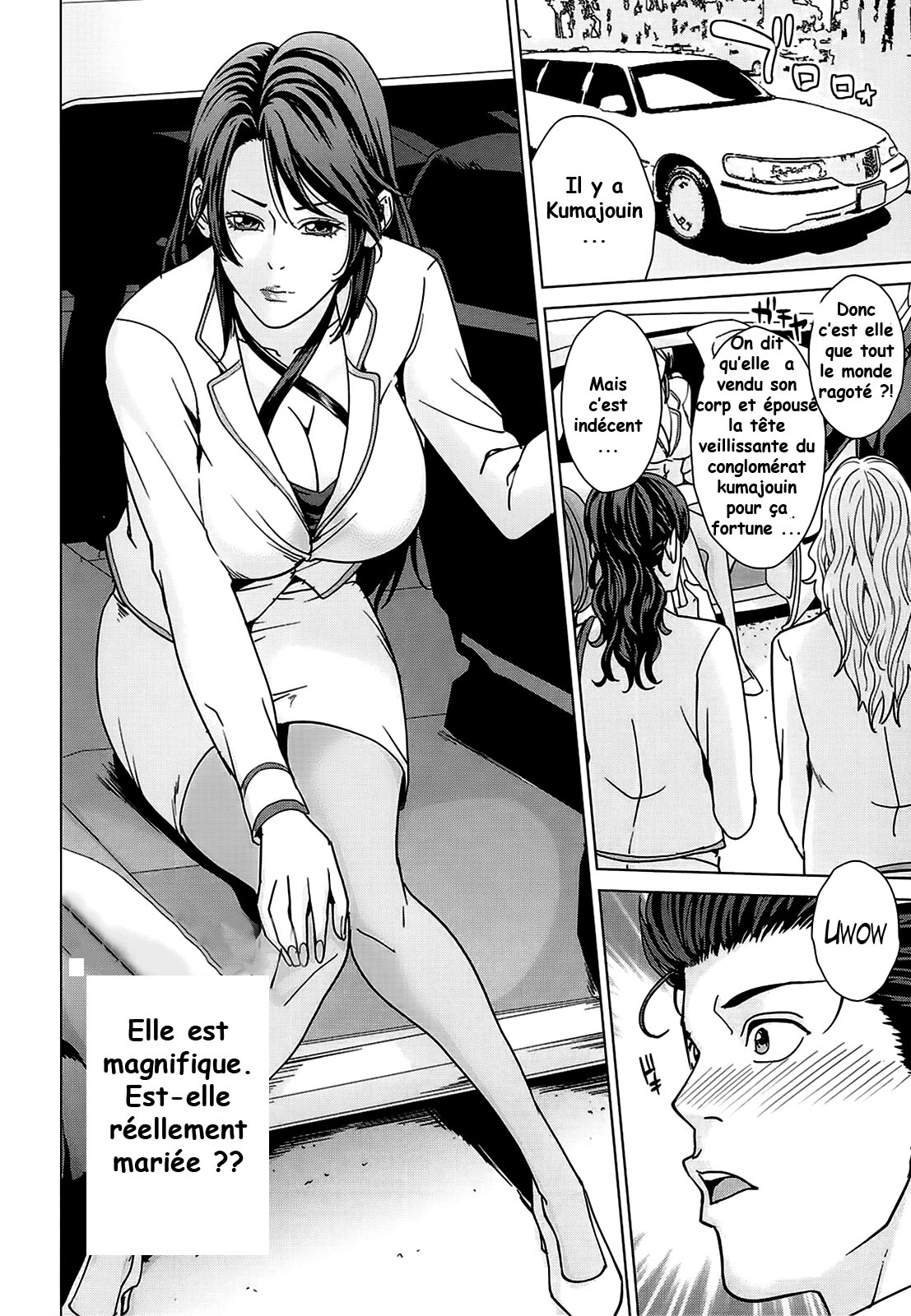 Kokuritsu Hitozuma Gakuen - National Married Academy page 8 full