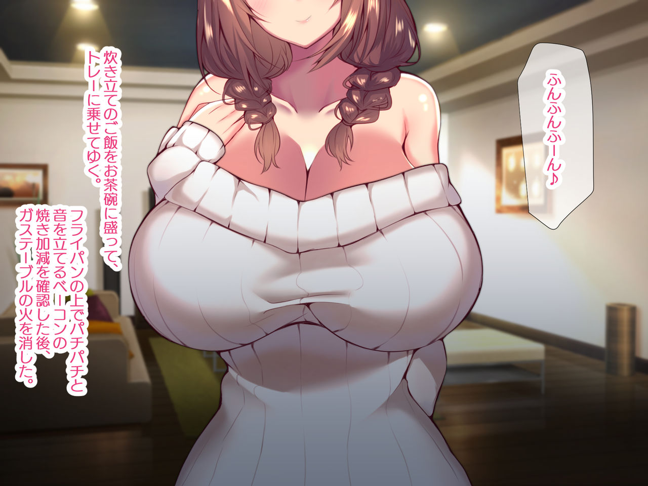 Chounaikai Onsen Ryokou de NTR Dosukebe Sex o Oshiekomareru Bijin Wakazuma page 4 full