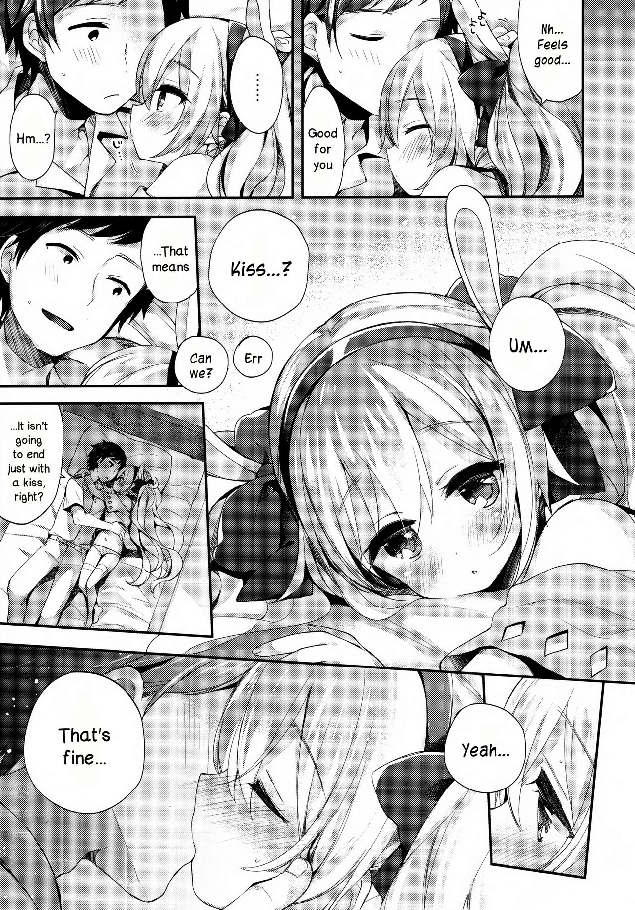 Shikikan, Kyou wa Atsui kara Laffey to Nenne... Shiyo? page 8 full