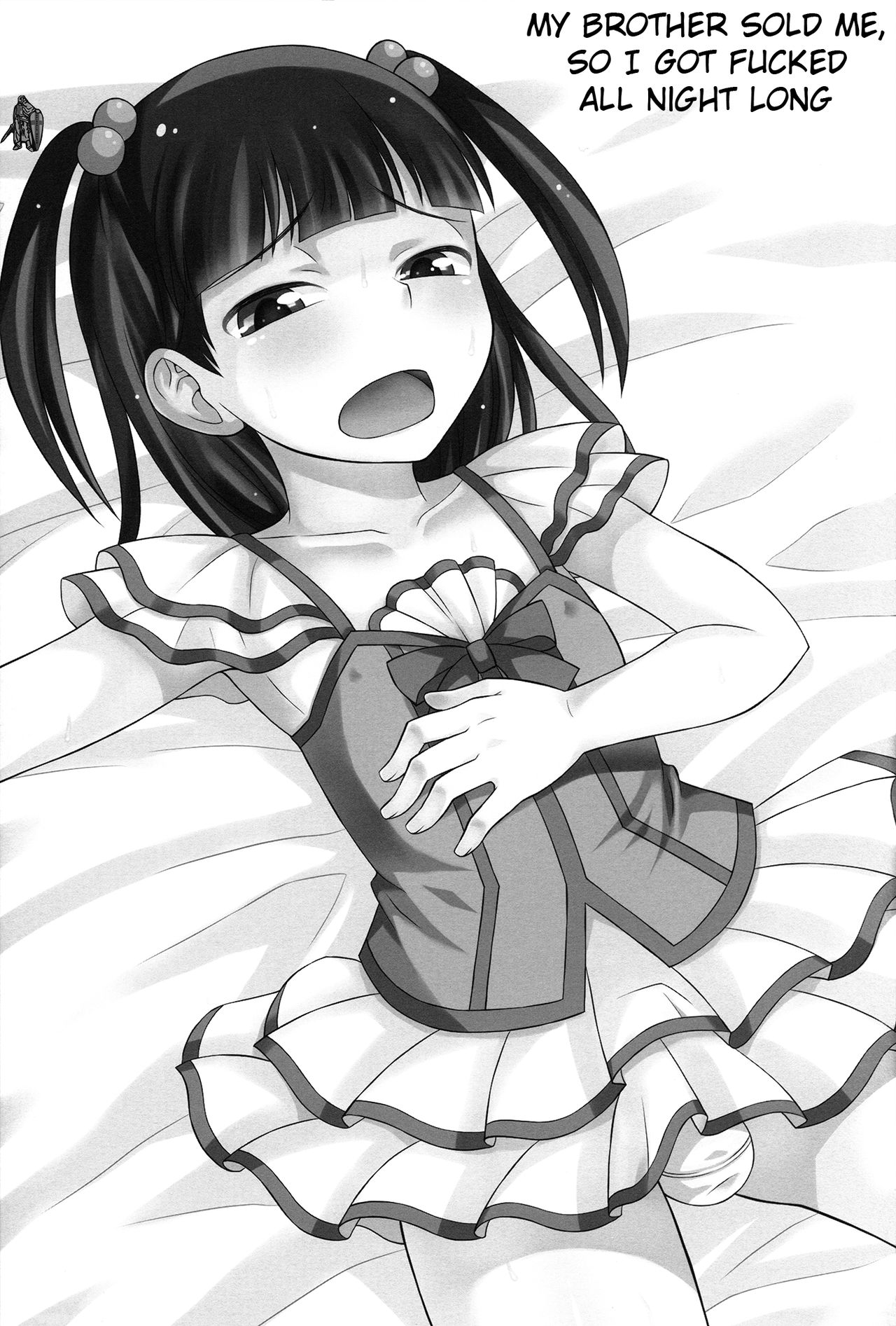 Aniki ni Urarete Hitobanjuu  My Brother Sold Me, So I Got Fucked All Night Long page 2 full