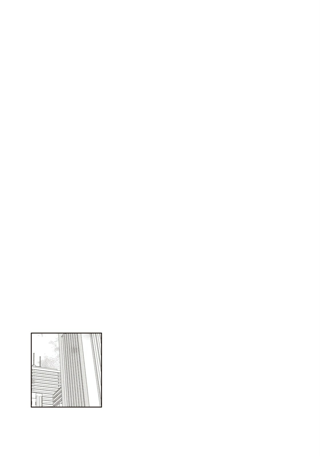Saimin Choukyou OL Roshutsu Meirei page 3 full