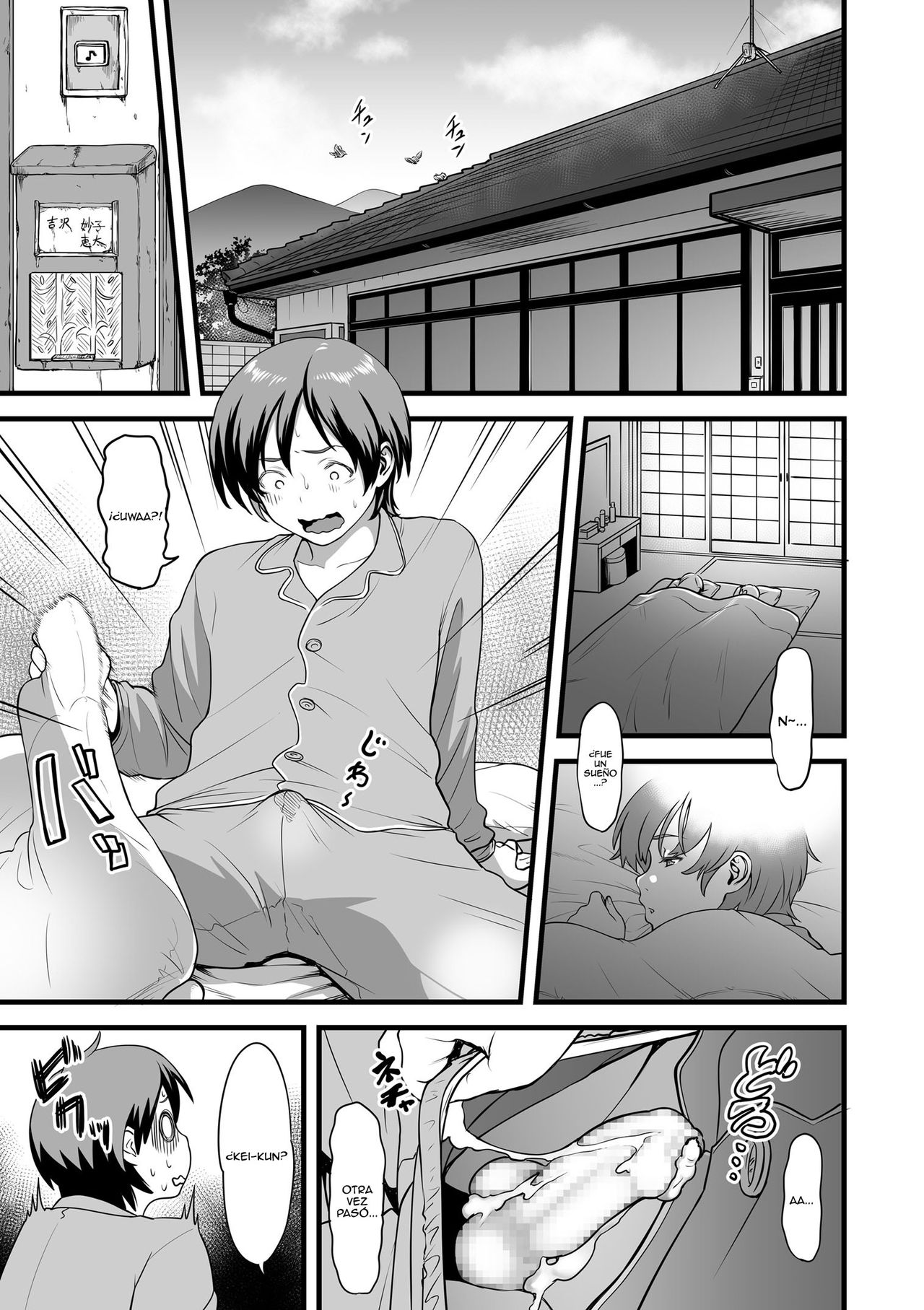Gibo to Futari de Kurashitara... page 9 full