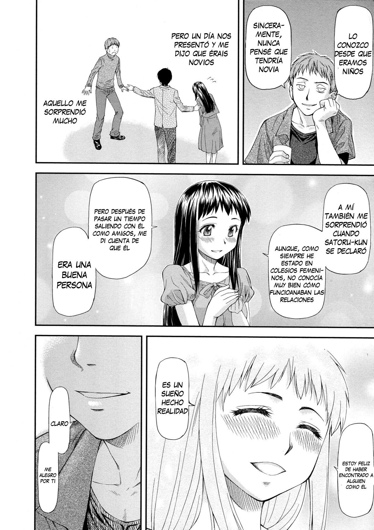 Junai Collapse Ch. 1-2 page 10 full