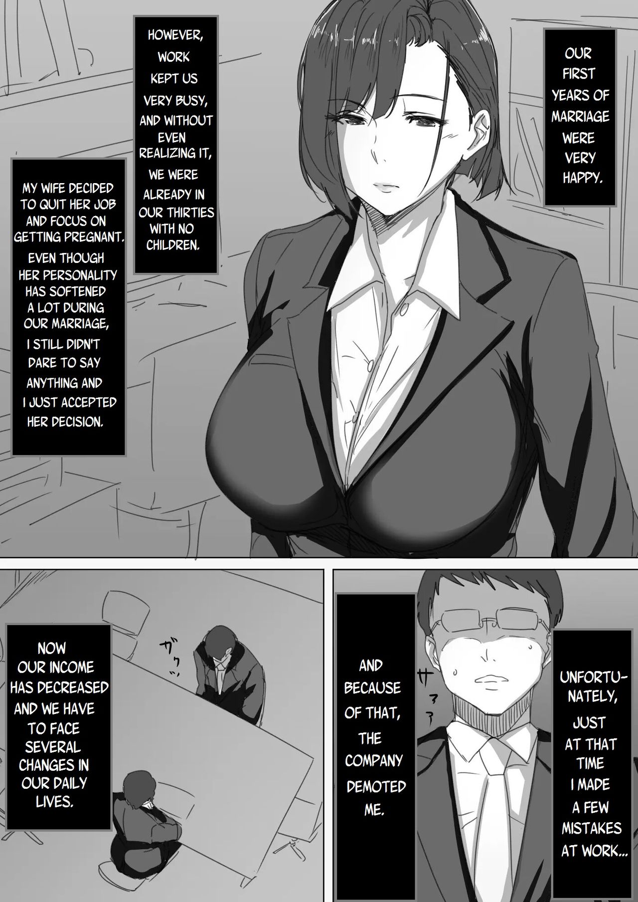 Kouman Tsuma ga Netorarete -Charao no Kyokon ni Ochita Pride- page 3 full