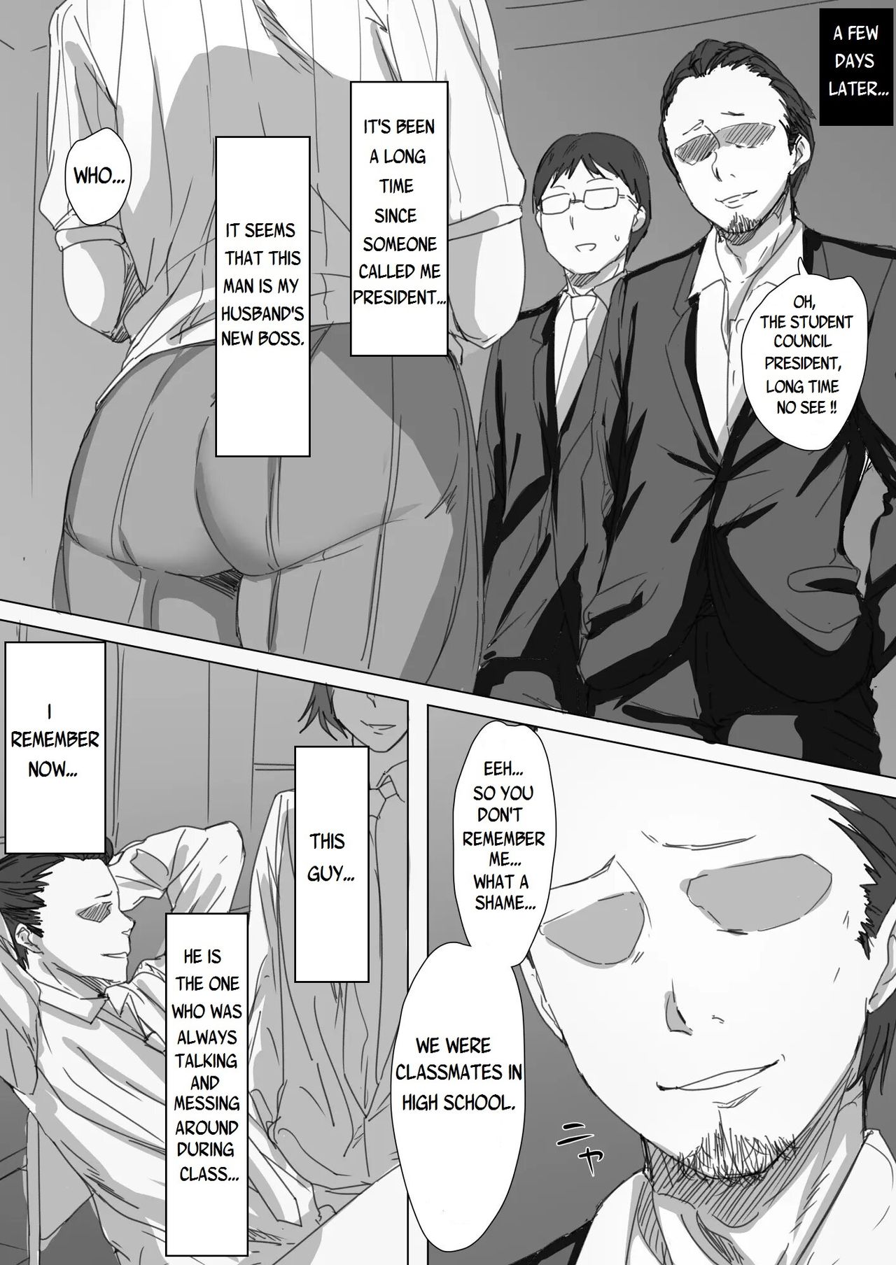 Kouman Tsuma ga Netorarete -Charao no Kyokon ni Ochita Pride- page 6 full