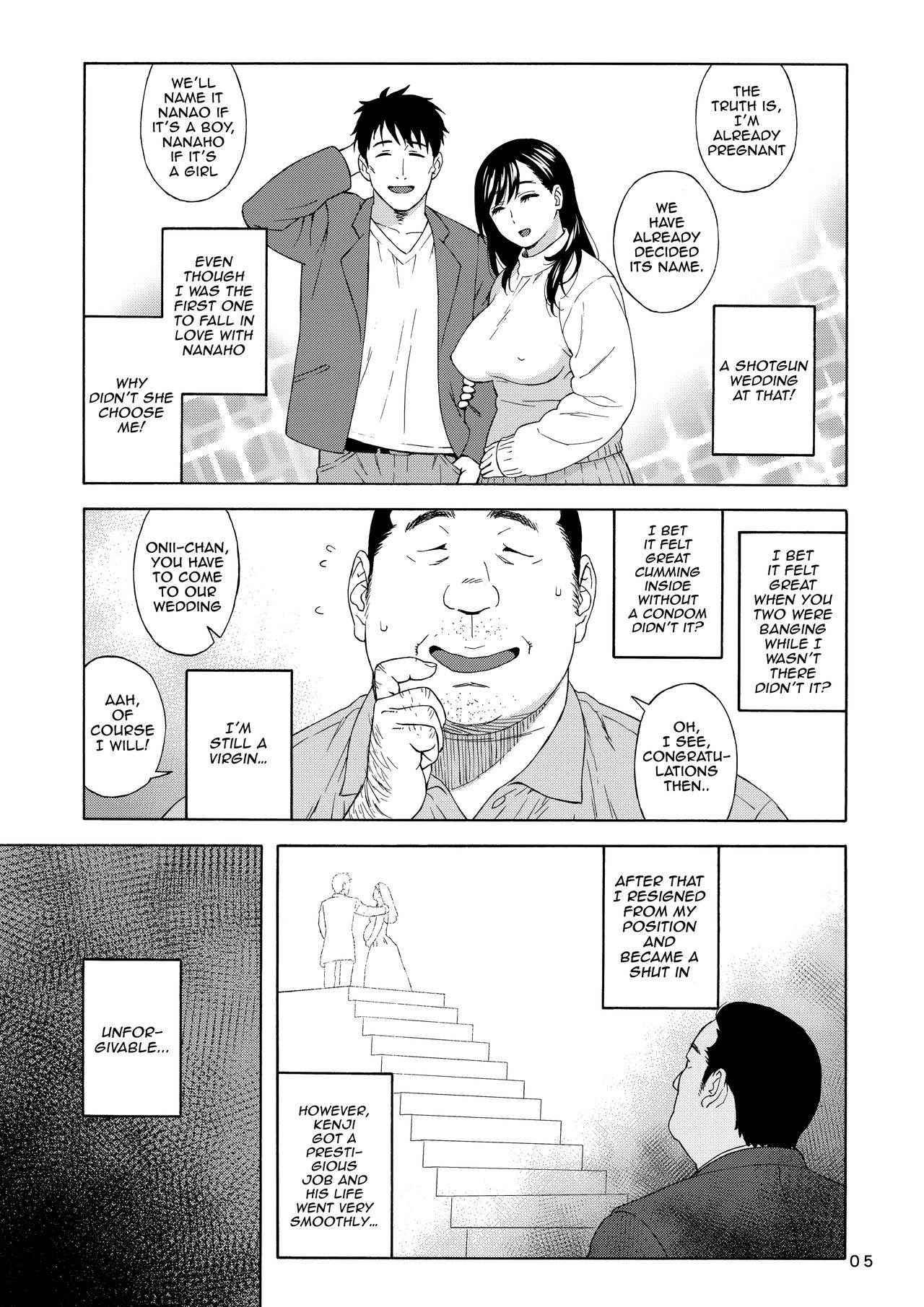 Otouto no Musume 2 page 4 full