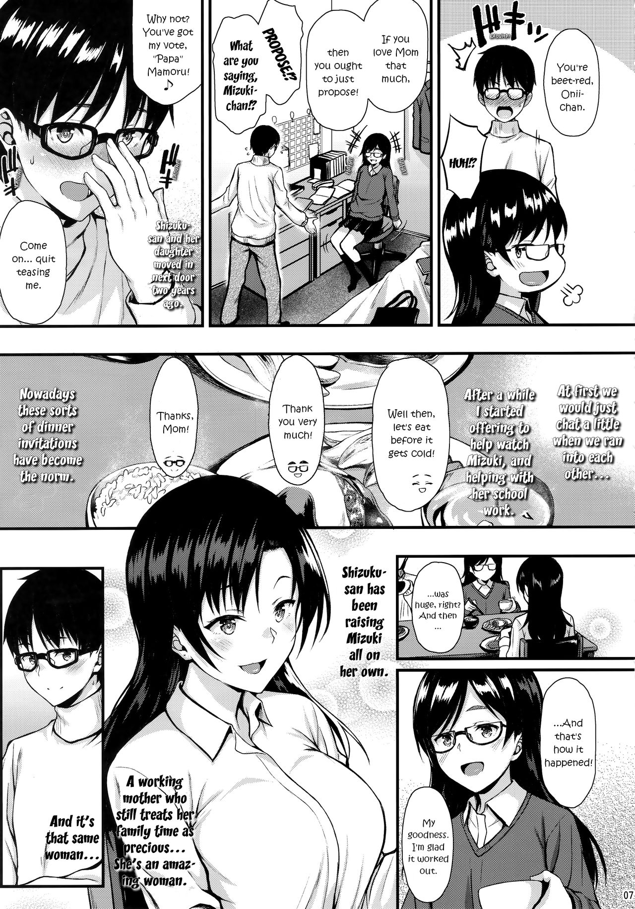 Shizuku-san wa Ore no Omoibito | My Neighbor Shizuku-San, My Fondest Desire  - Page 6 - IMHentai