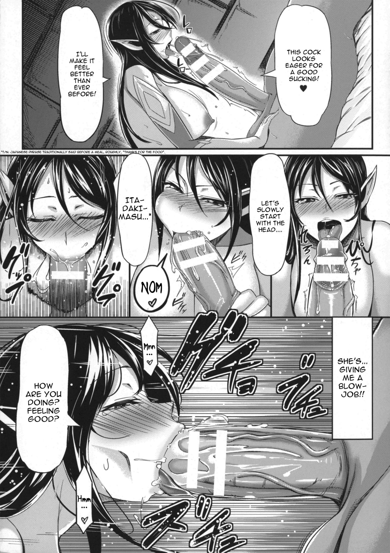 Futanari Inki Helga ~Madoushi ni Gyaku Rape~ | Demonic Futanari Helga ~ Reverse Raped By Mage ~ page 8 full