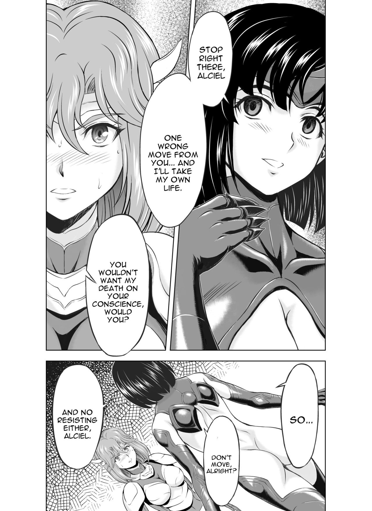 Reties no Michibiki Vol. 5 page 1 full