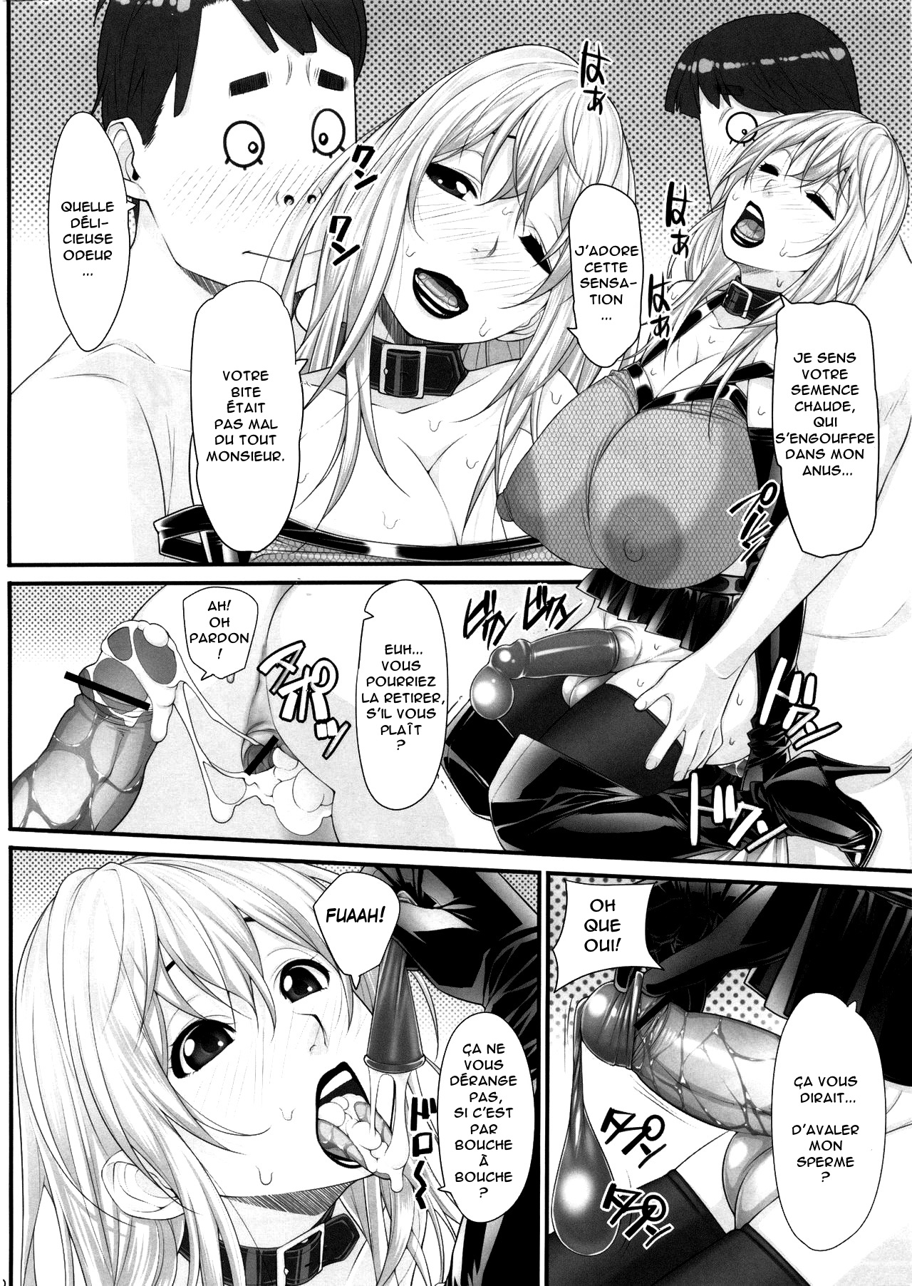 NH no Otouto 1 page 9 full