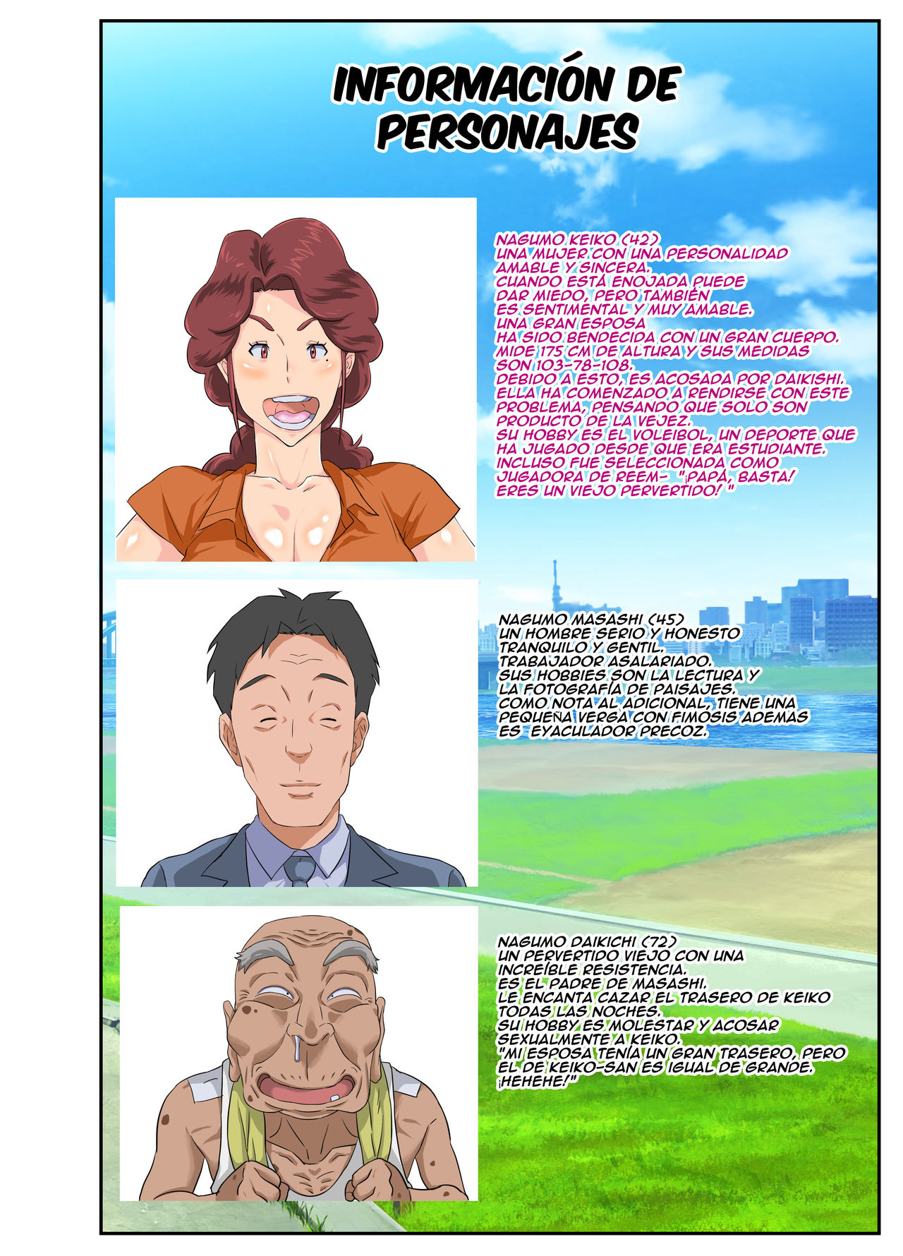 Kyojiri Tsuma Keiko to Zetsurin! Sukebe Jii. page 6 full
