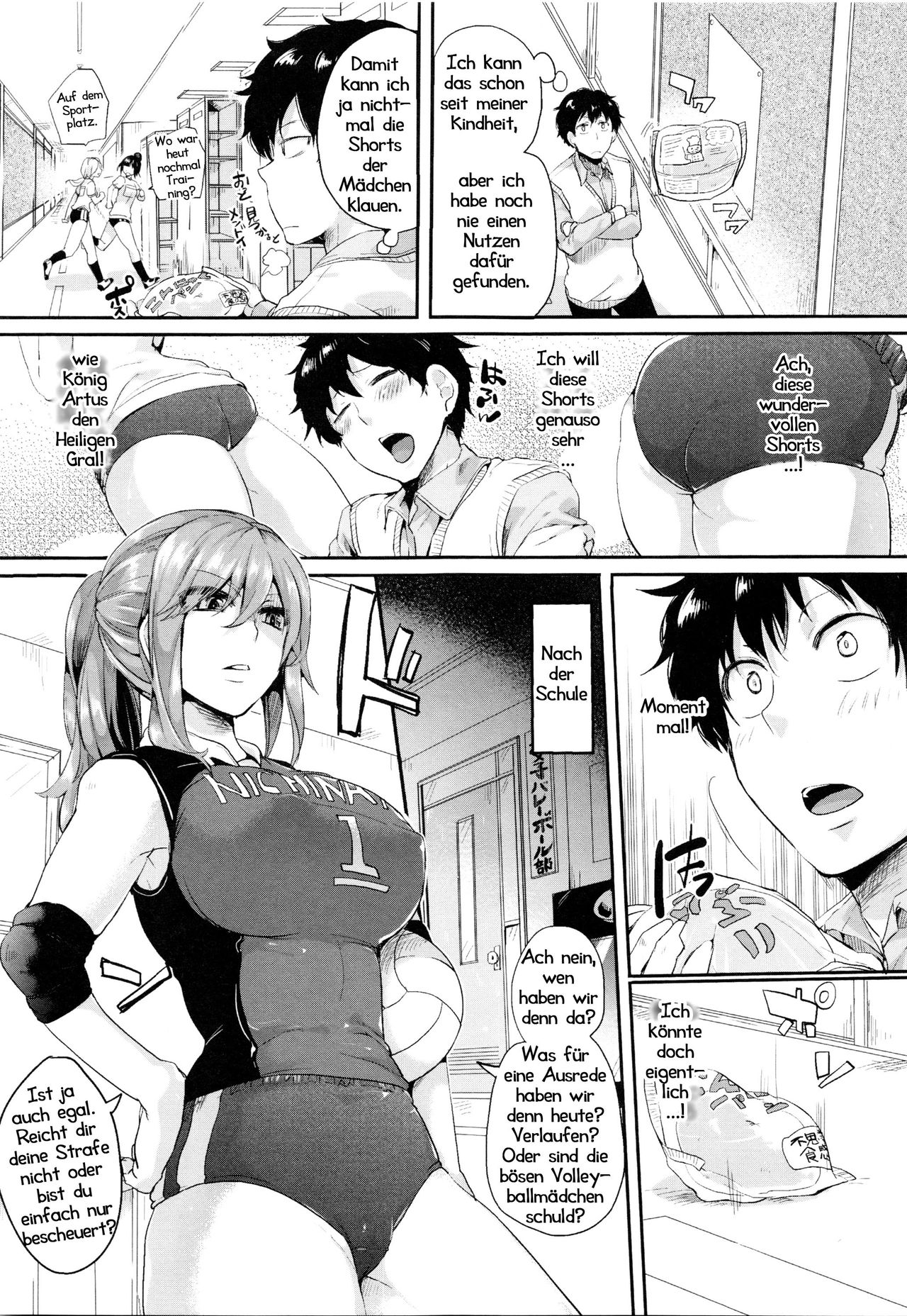 Esper Love | Telekinetische Liebe? page 3 full