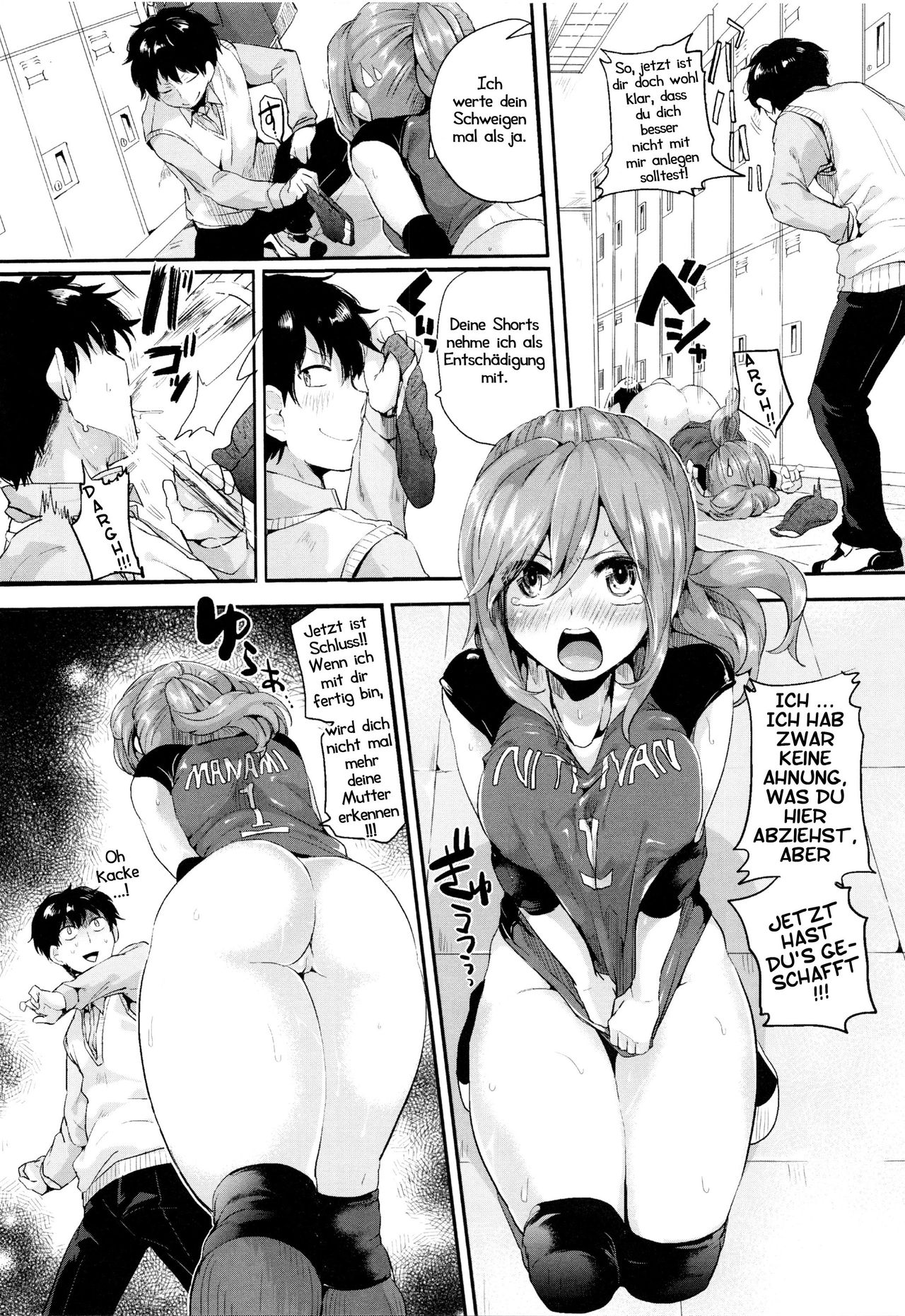 Esper Love | Telekinetische Liebe? page 6 full