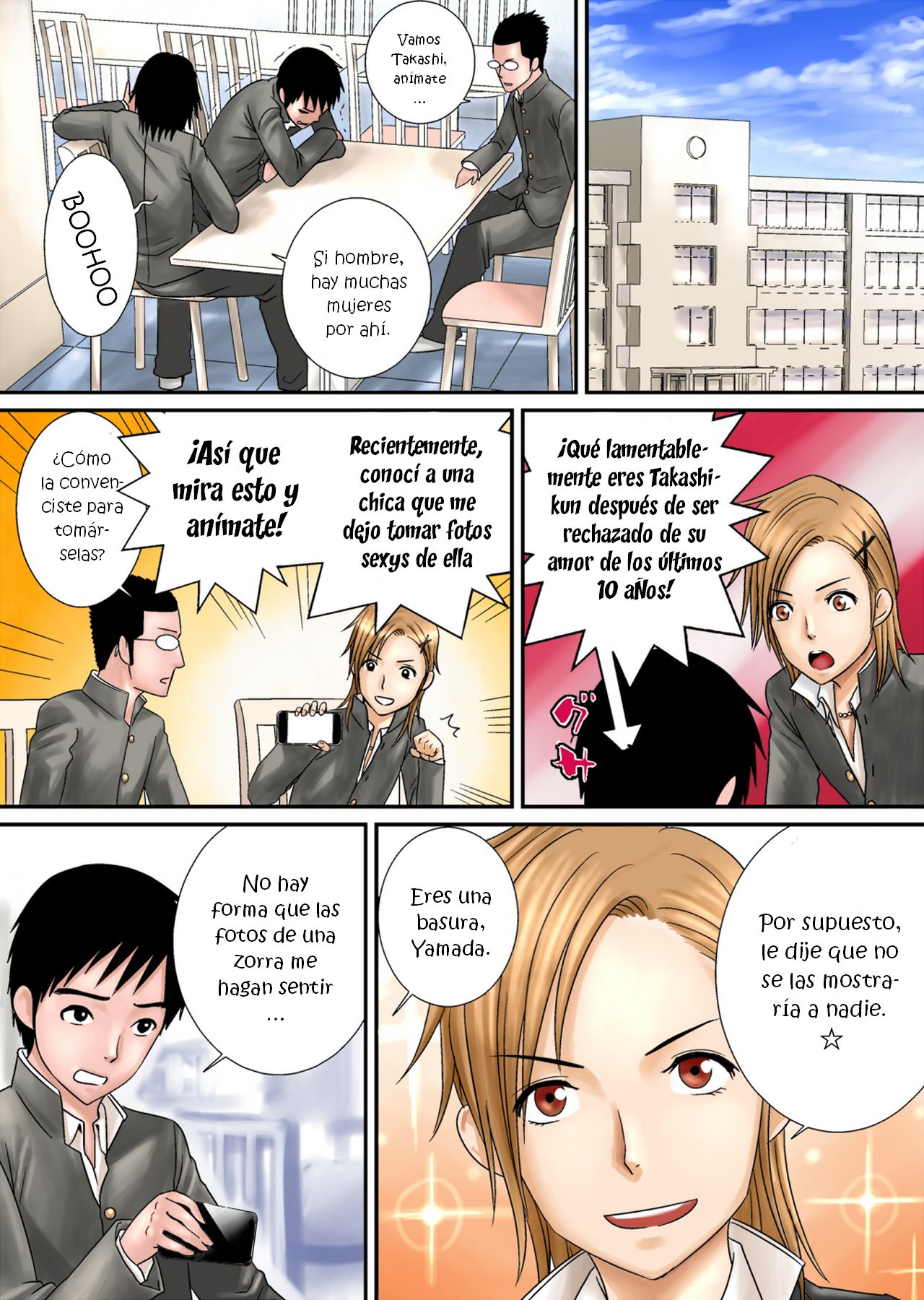 Osananajimi  Haa Haa page 2 full