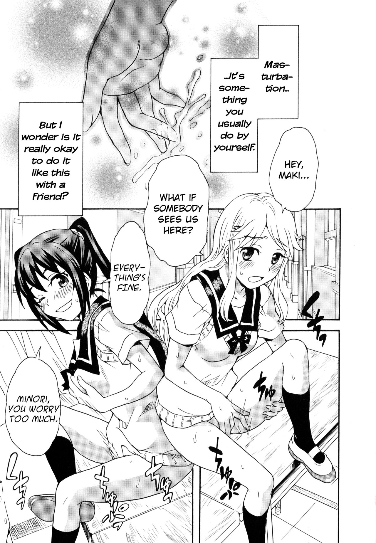 Futari wa Onatomo! Masturbation Buddies! page 1 full