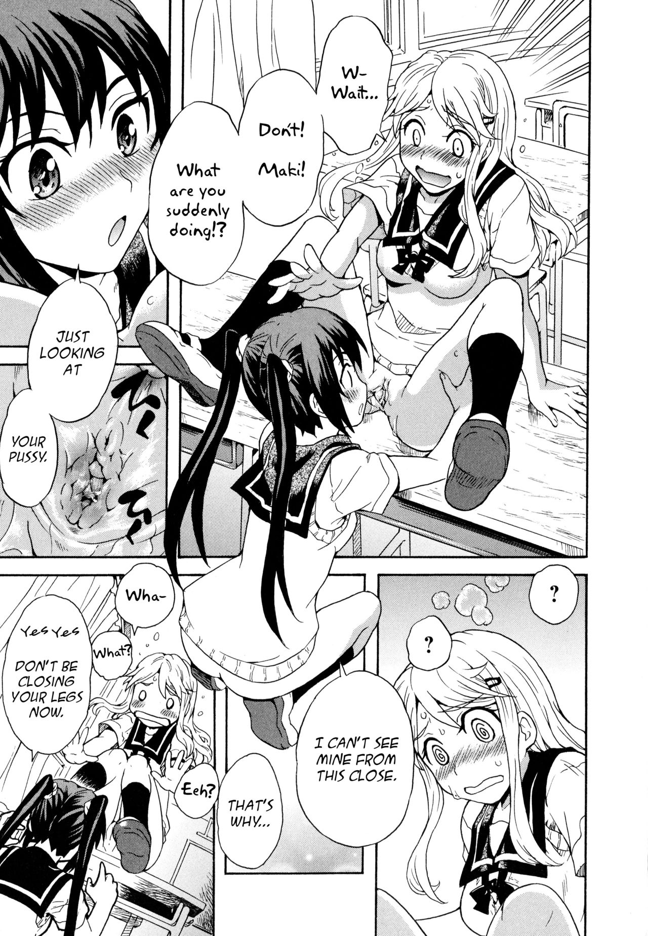 Futari wa Onatomo! Masturbation Buddies! page 7 full