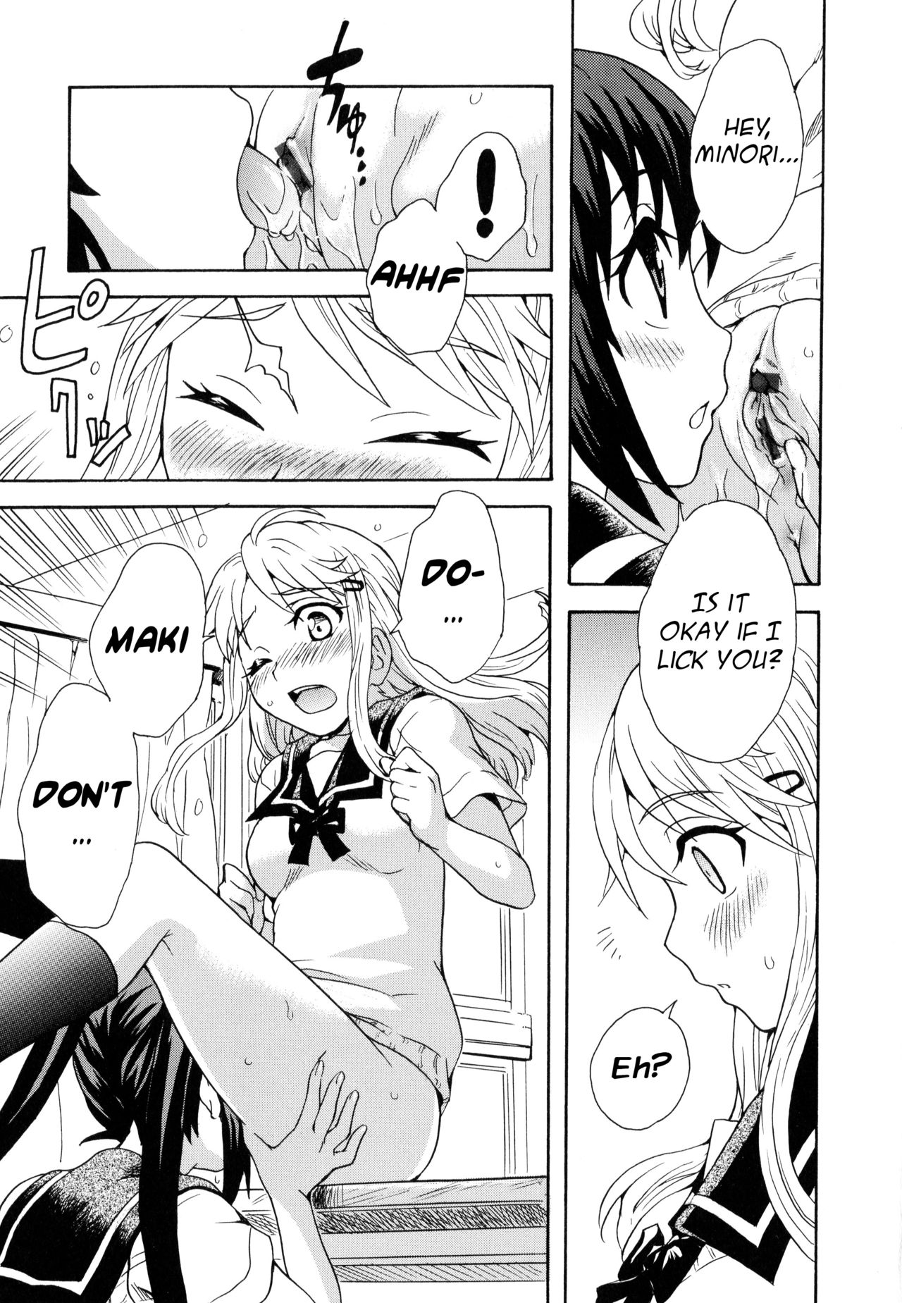 Futari wa Onatomo! Masturbation Buddies! page 9 full