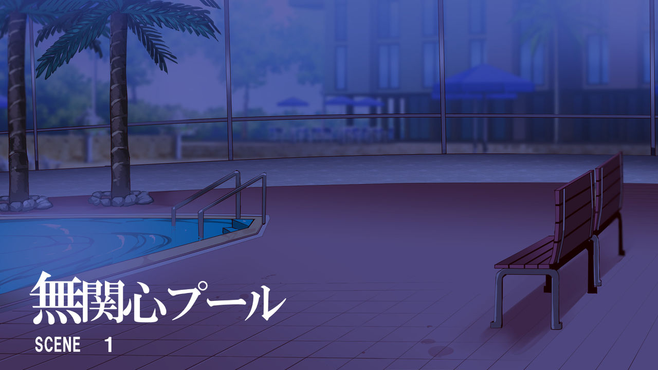 Mukanshin Pool ~Au Onna Zenin, Sekuhara Shihoudai no Aruku Nama Onaho~ page 2 full