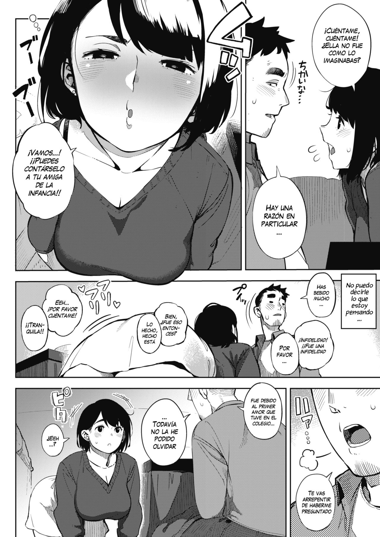 Ohanabatake no Naka de | En el Jardin de Flores page 4 full