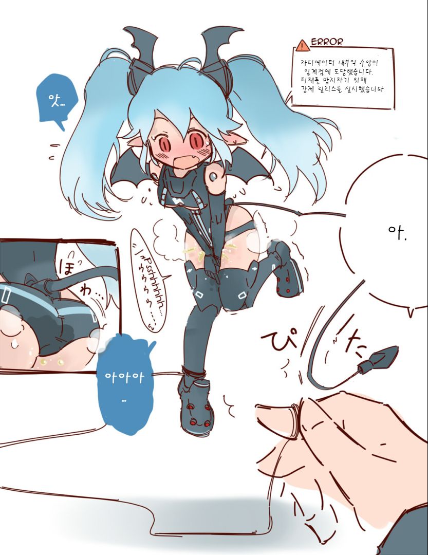 はのみど 모음 page 4 full