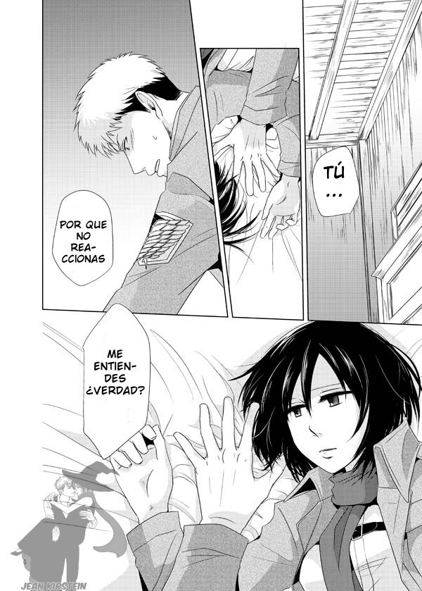 Furerarenai page 5 full
