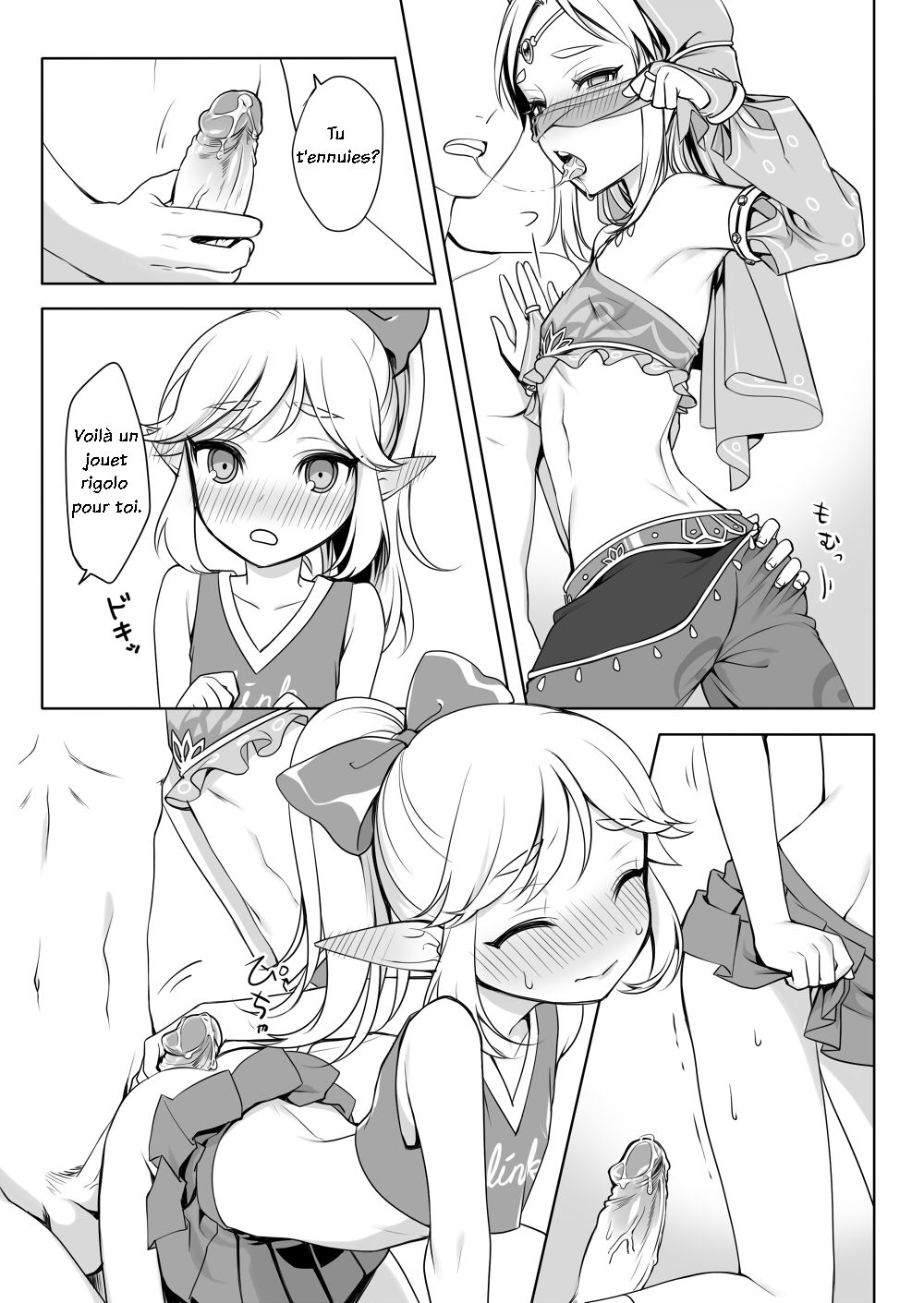 Sugar Heroes page 10 full