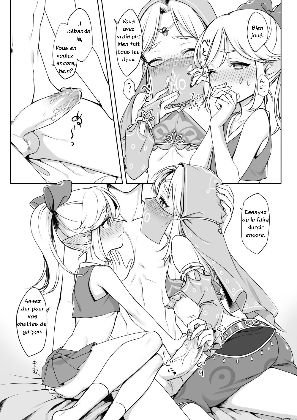 Sugar Heroes page 8 full