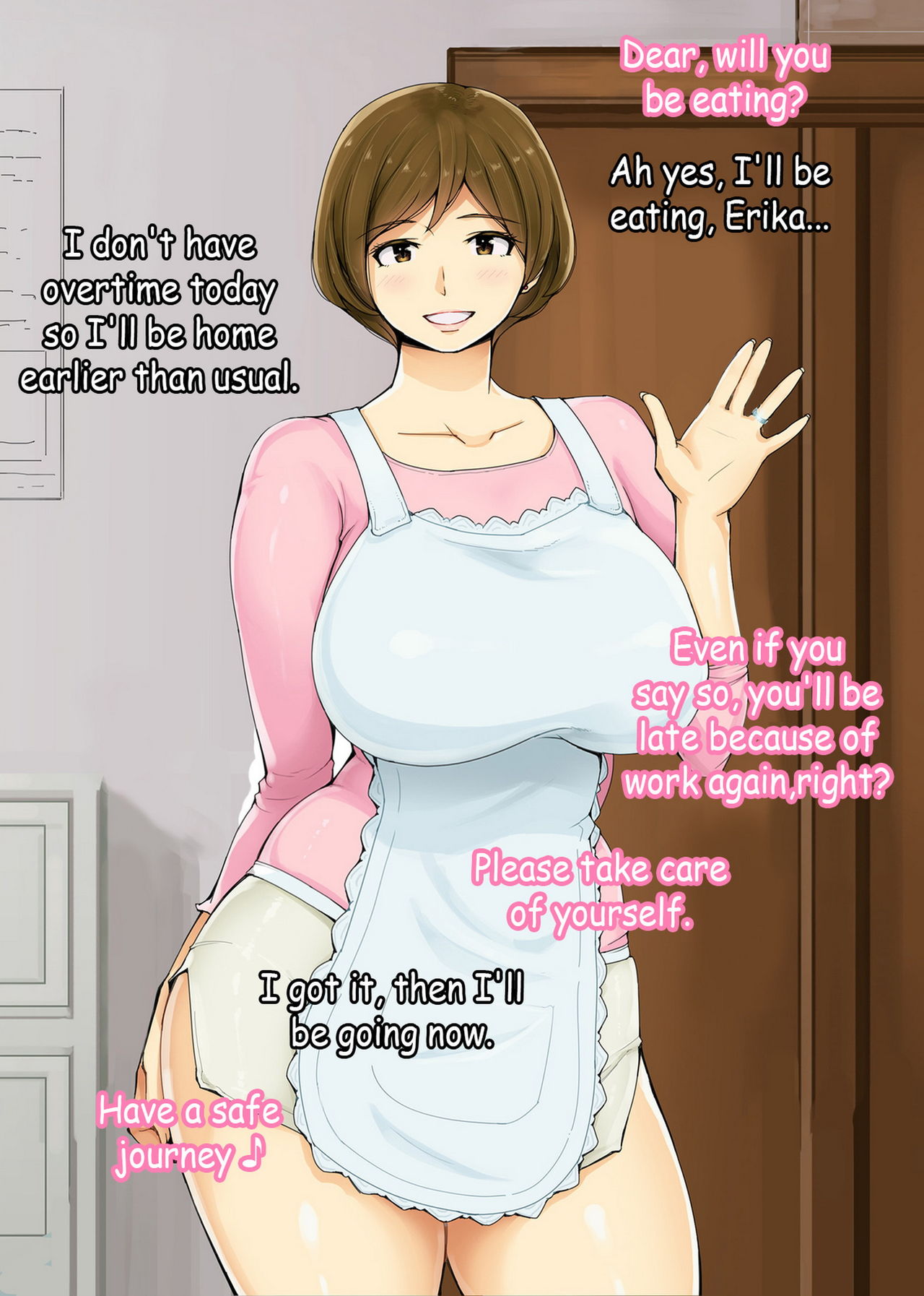 Ienai ～erika～ 【 English Ver. 】 page 2 full