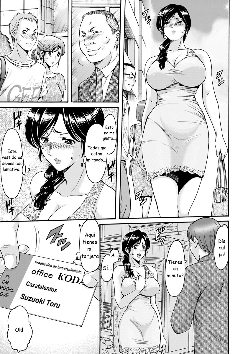 Hitozuma Furin Numa Ch. 1-2 page 3 full