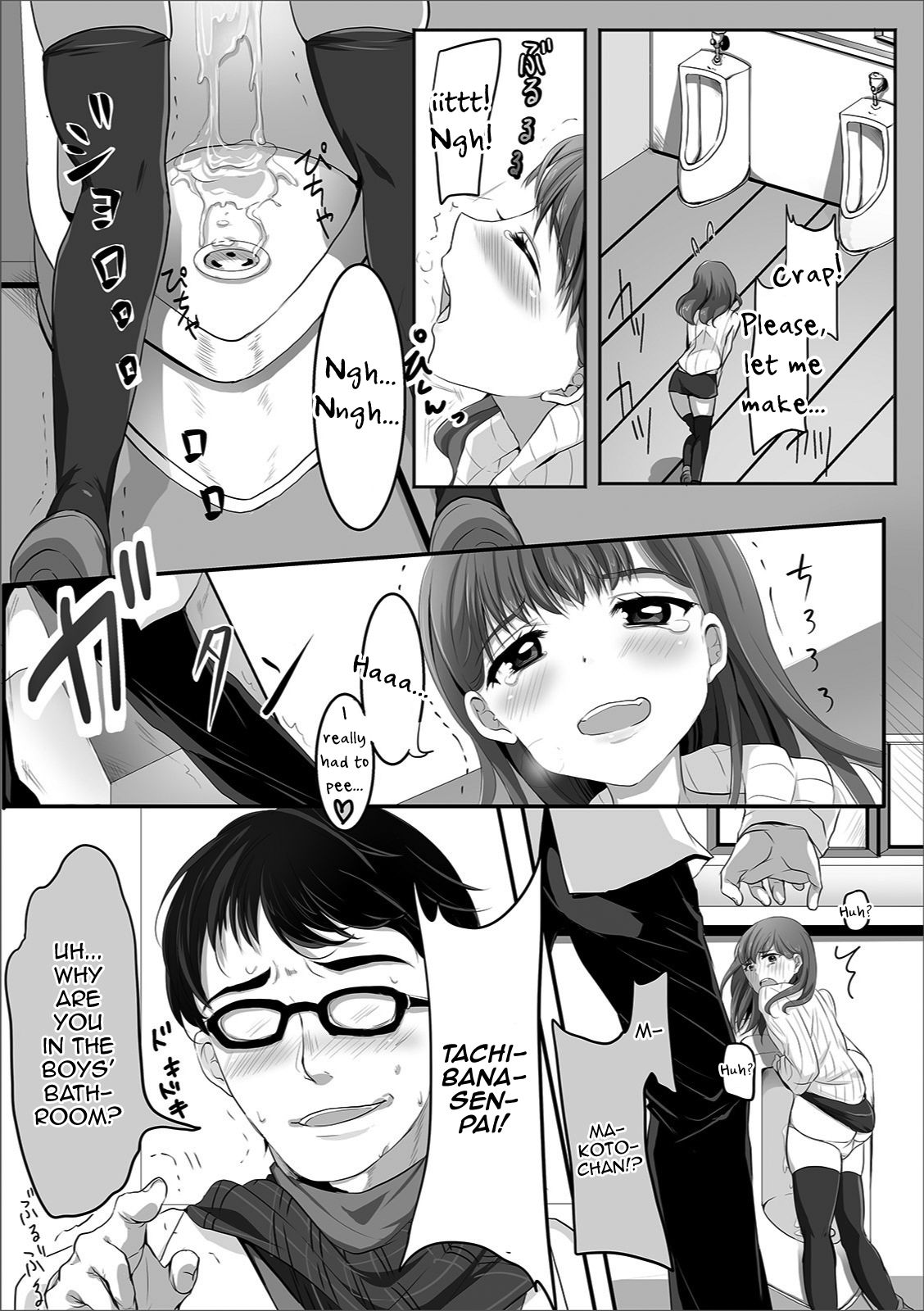 Otokonoko no Toilet Jijou page 2 full