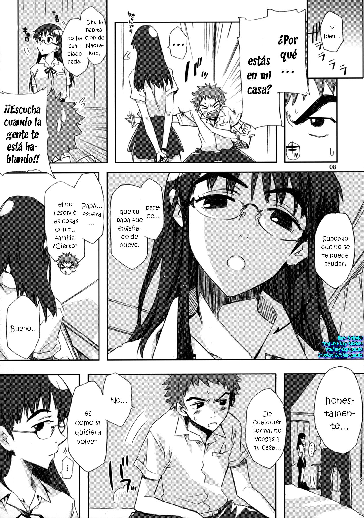 NMNE - Nina Mori No Eroihon page 7 full