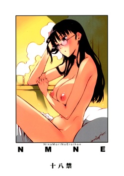 Parody: flcl - Hentai Manga, Doujinshi & Porn Comics