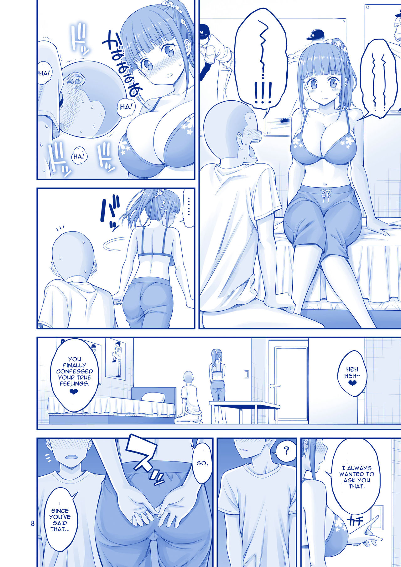 Kimi wa Akogare no Tawawa page 8 full