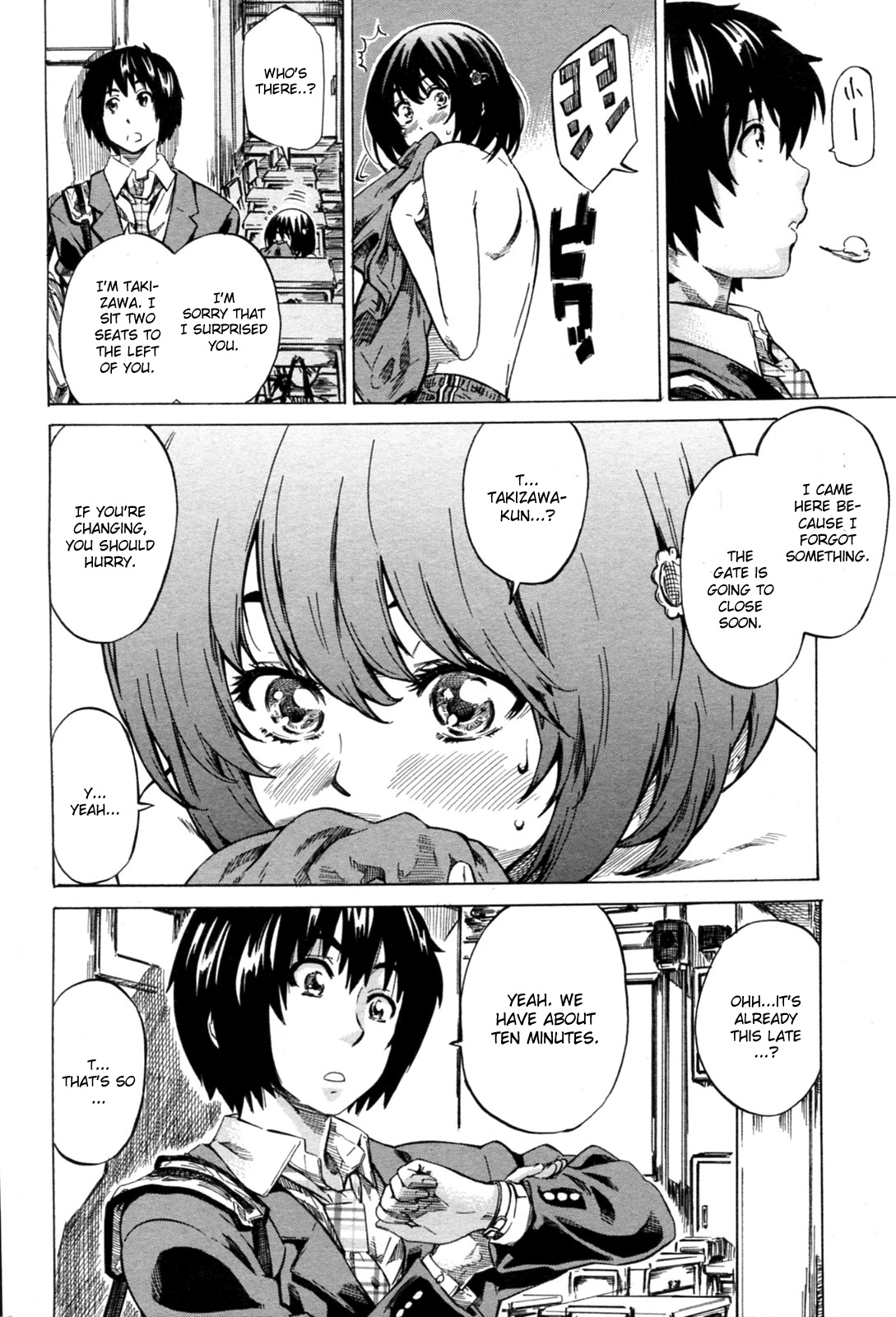 Kanojo Zokusei -Kimi Zoku- page 8 full
