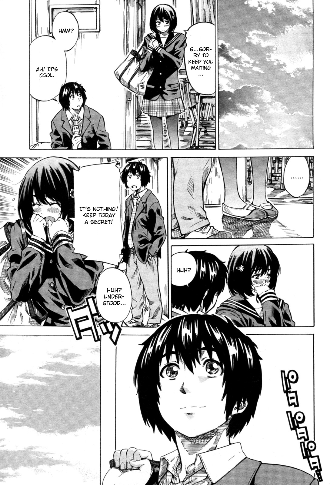 Kanojo Zokusei -Kimi Zoku- page 9 full