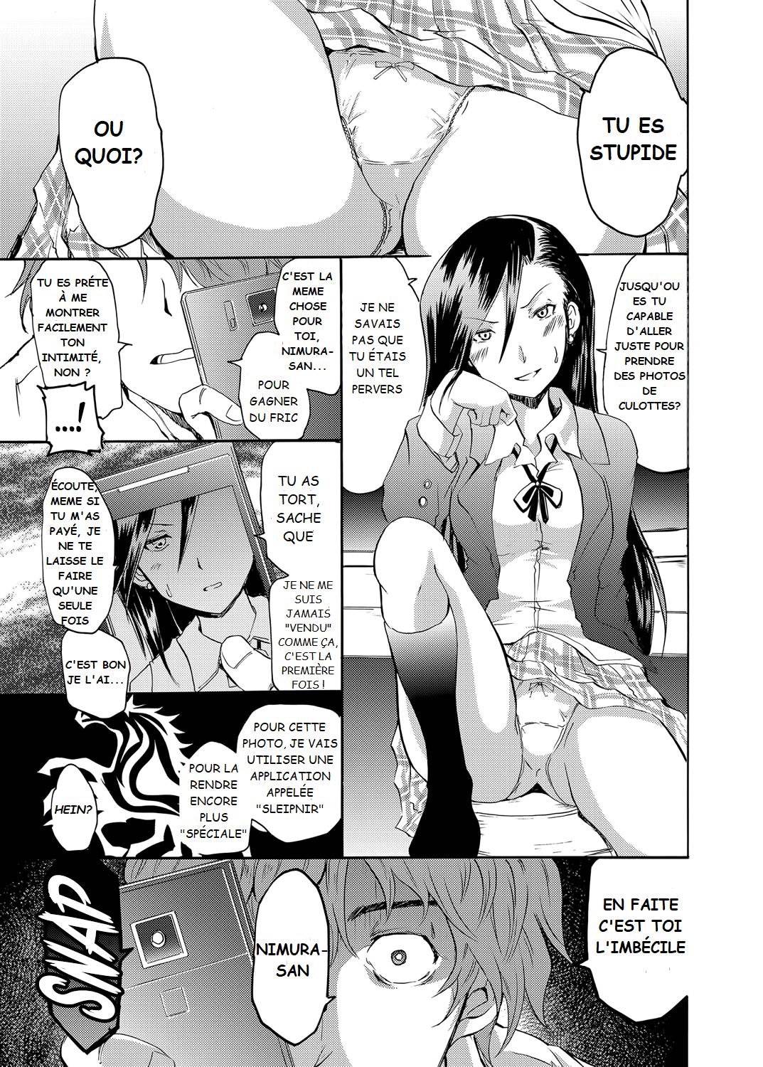 Sleipnir ~ Kyousei Suimin Keitai ~ page 5 full