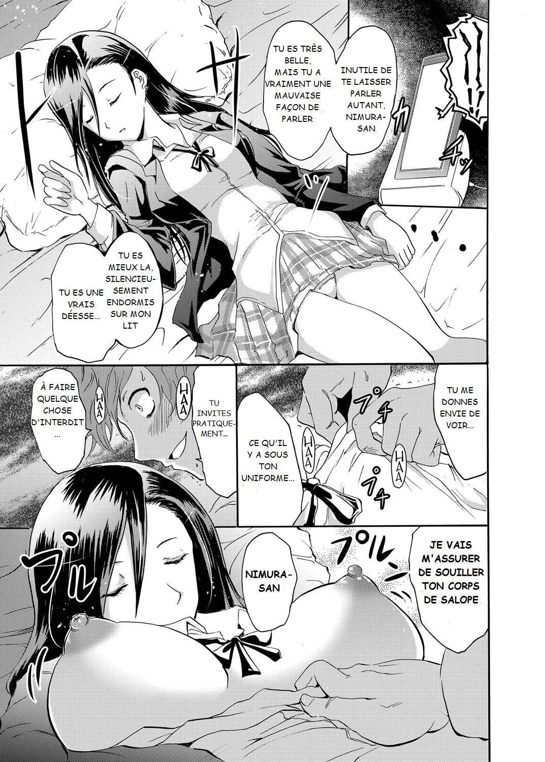 Sleipnir ~ Kyousei Suimin Keitai ~ page 9 full