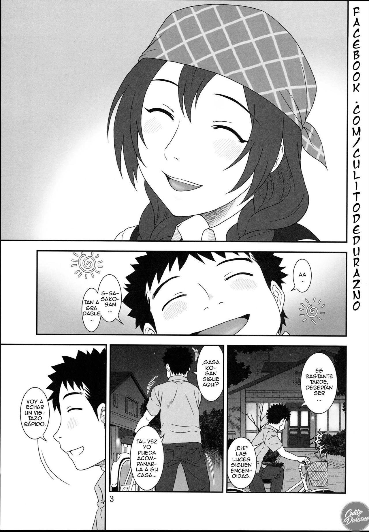 Naisho no Cafe page 2 full