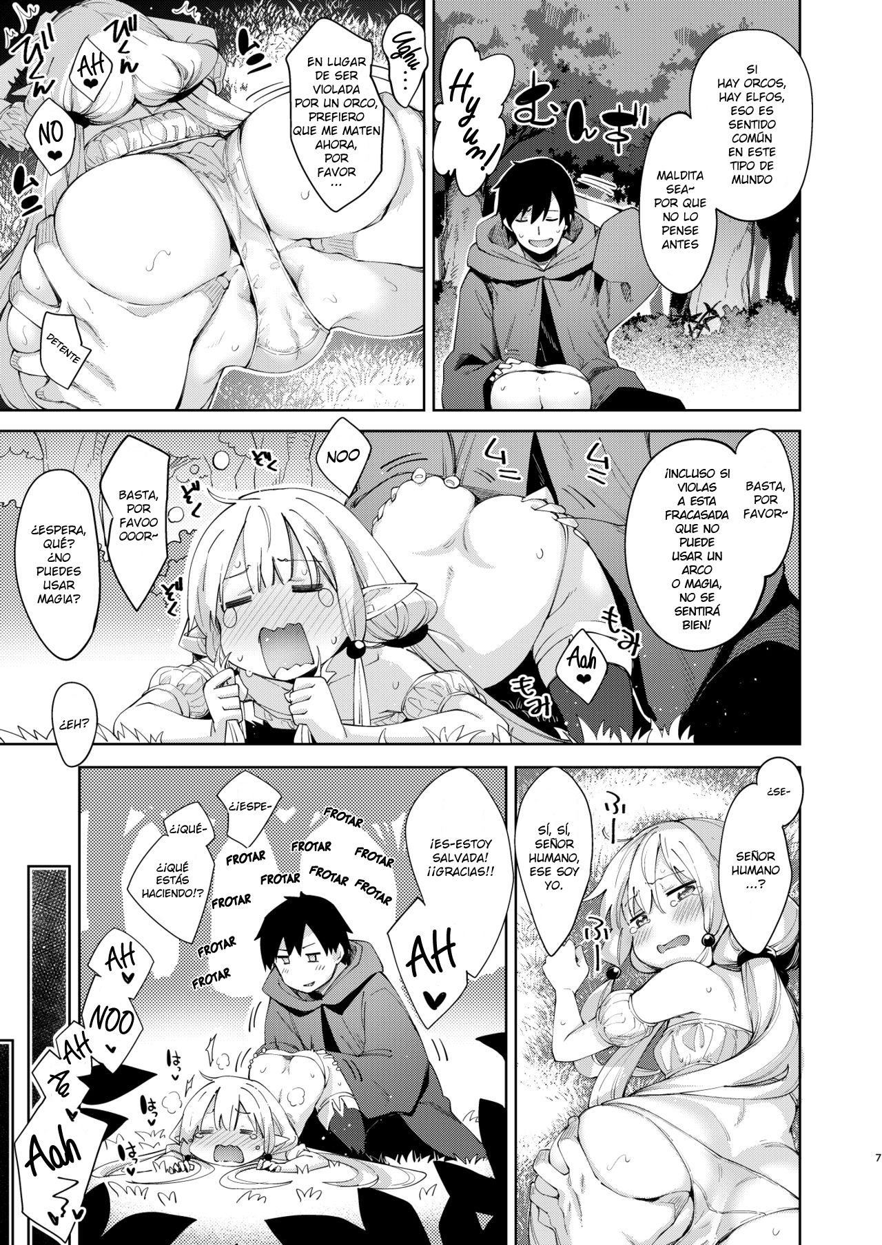 Isekai Kita no de Mahou o Sukebe na Koto ni Riyou Shiyou to Omou II | Estoy en otro mundo, así que supongo que usaré magia para ser lascivo II page 6 full