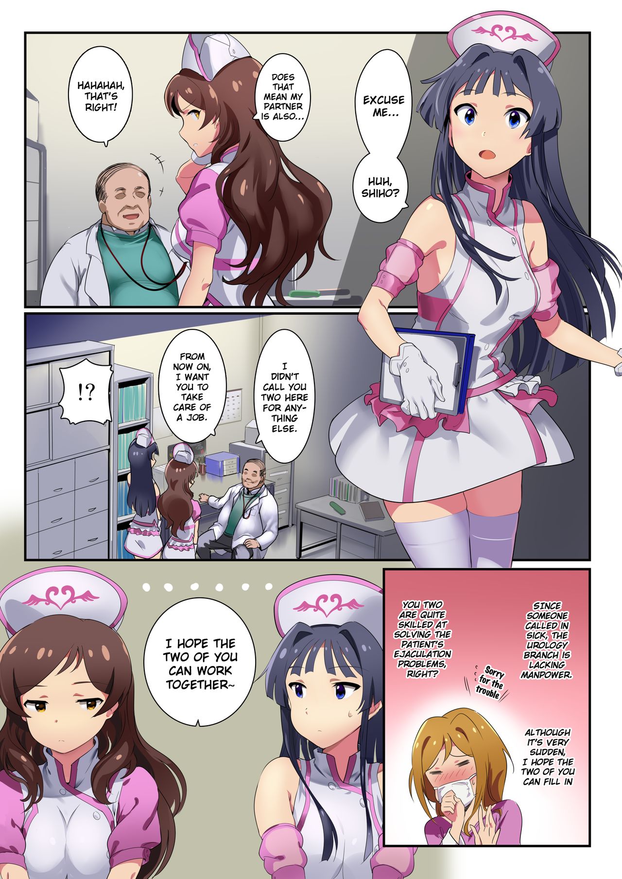 Oshigoto Theater 8 page 4 full