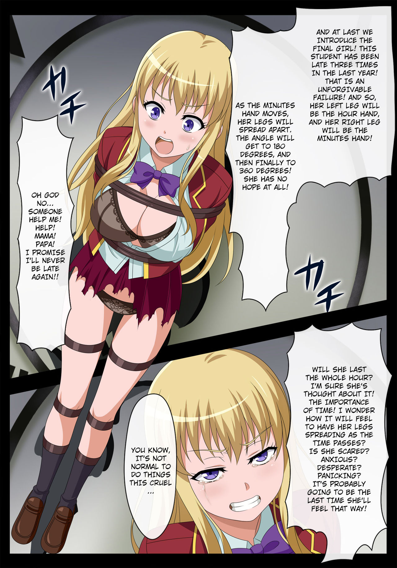 Goukan Asobi ~Kichiku Entertainment Kaisai~ | The Gore Games page 6 full