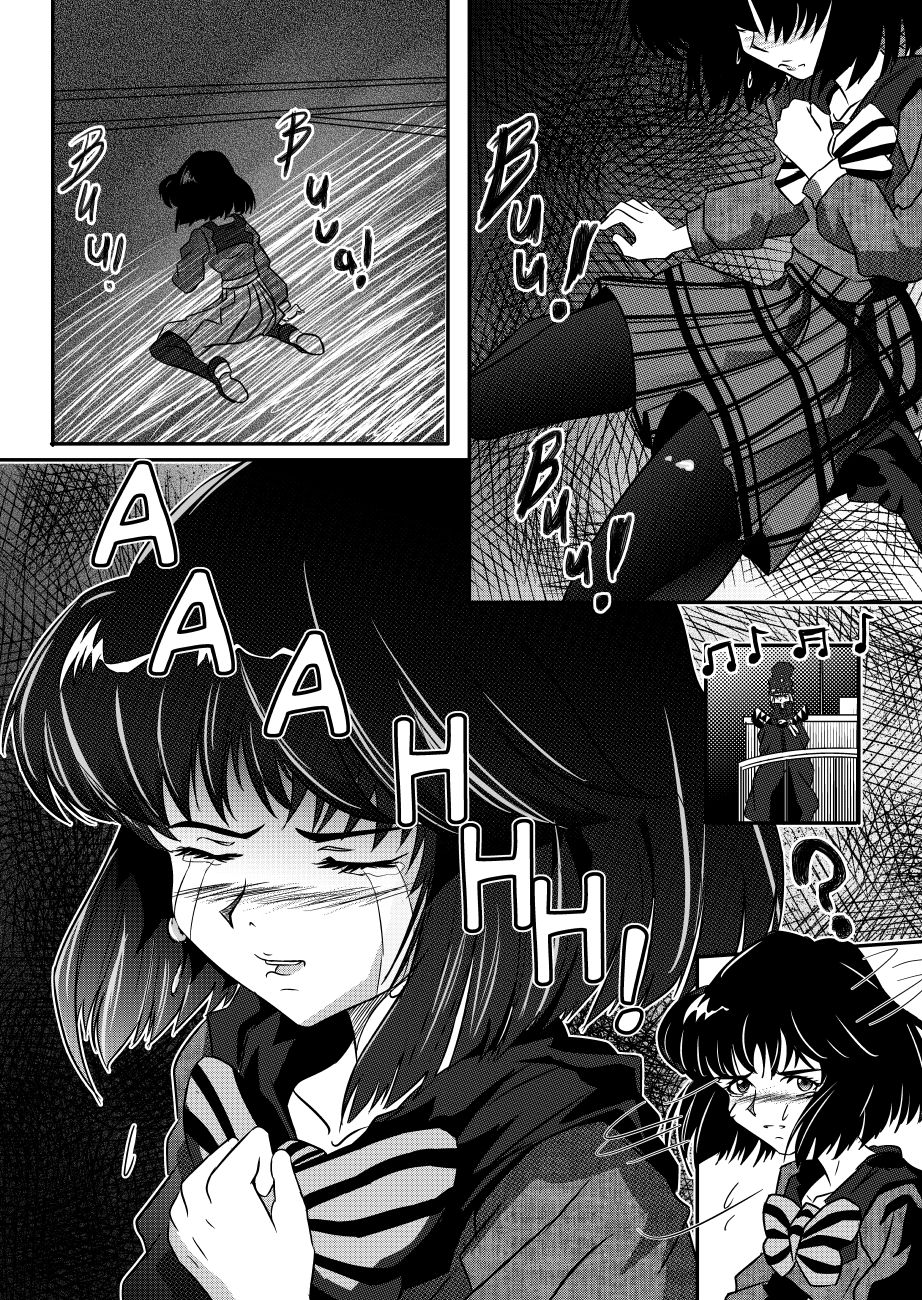 16 God of Death page 2 full