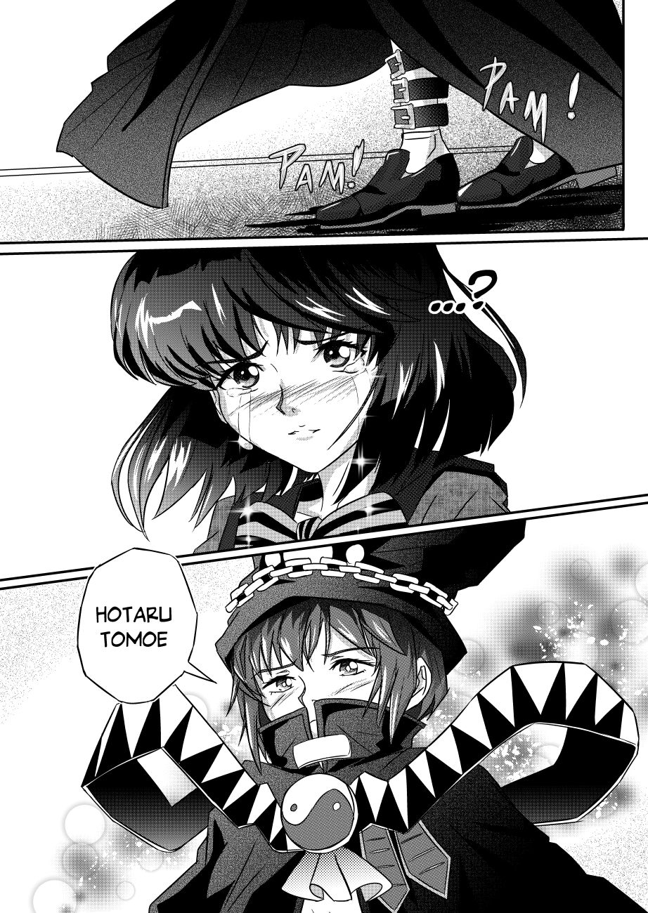 16 God of Death page 4 full