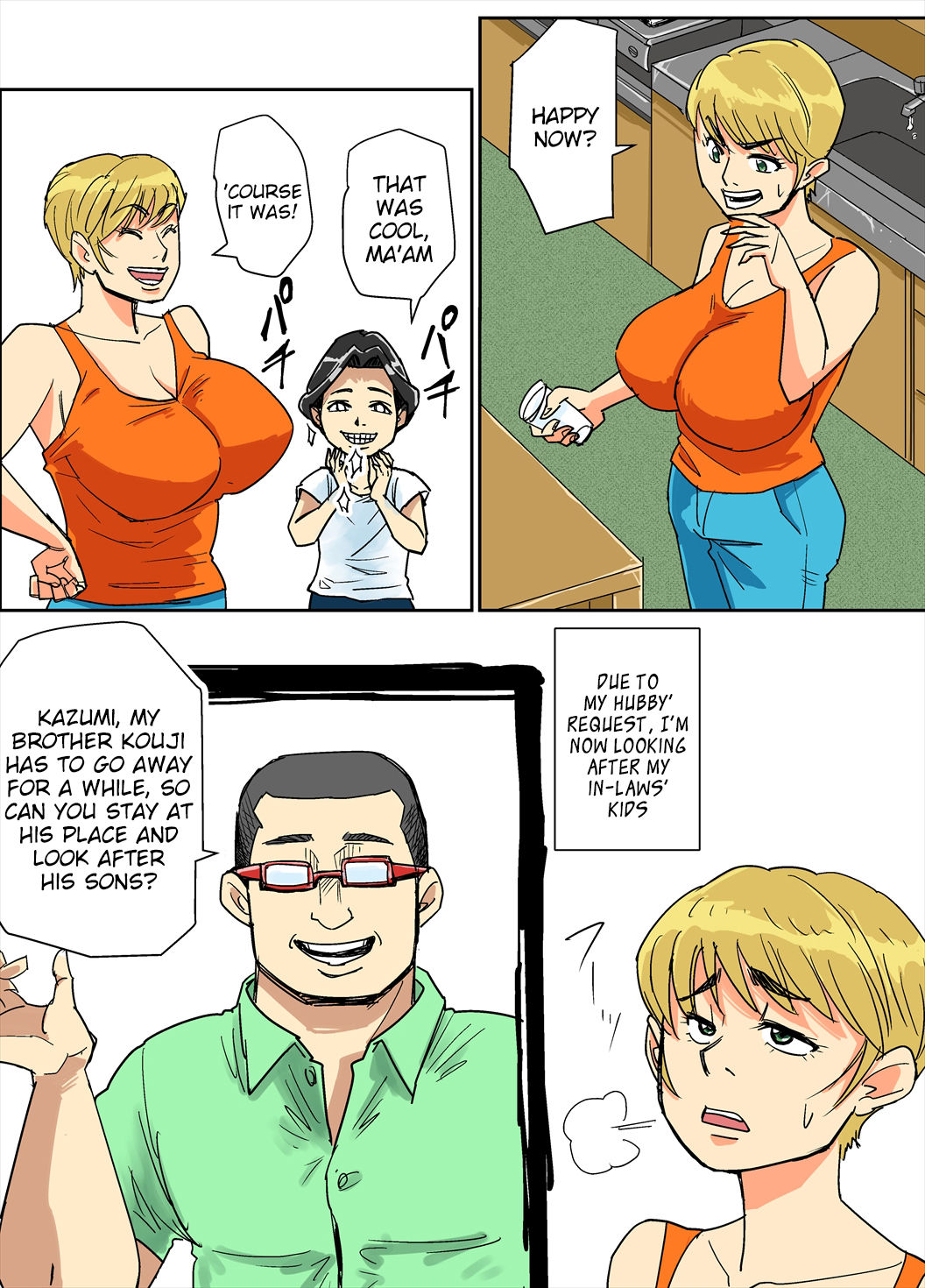 Kazumi to gitei, sono musuko-tachi page 6 full