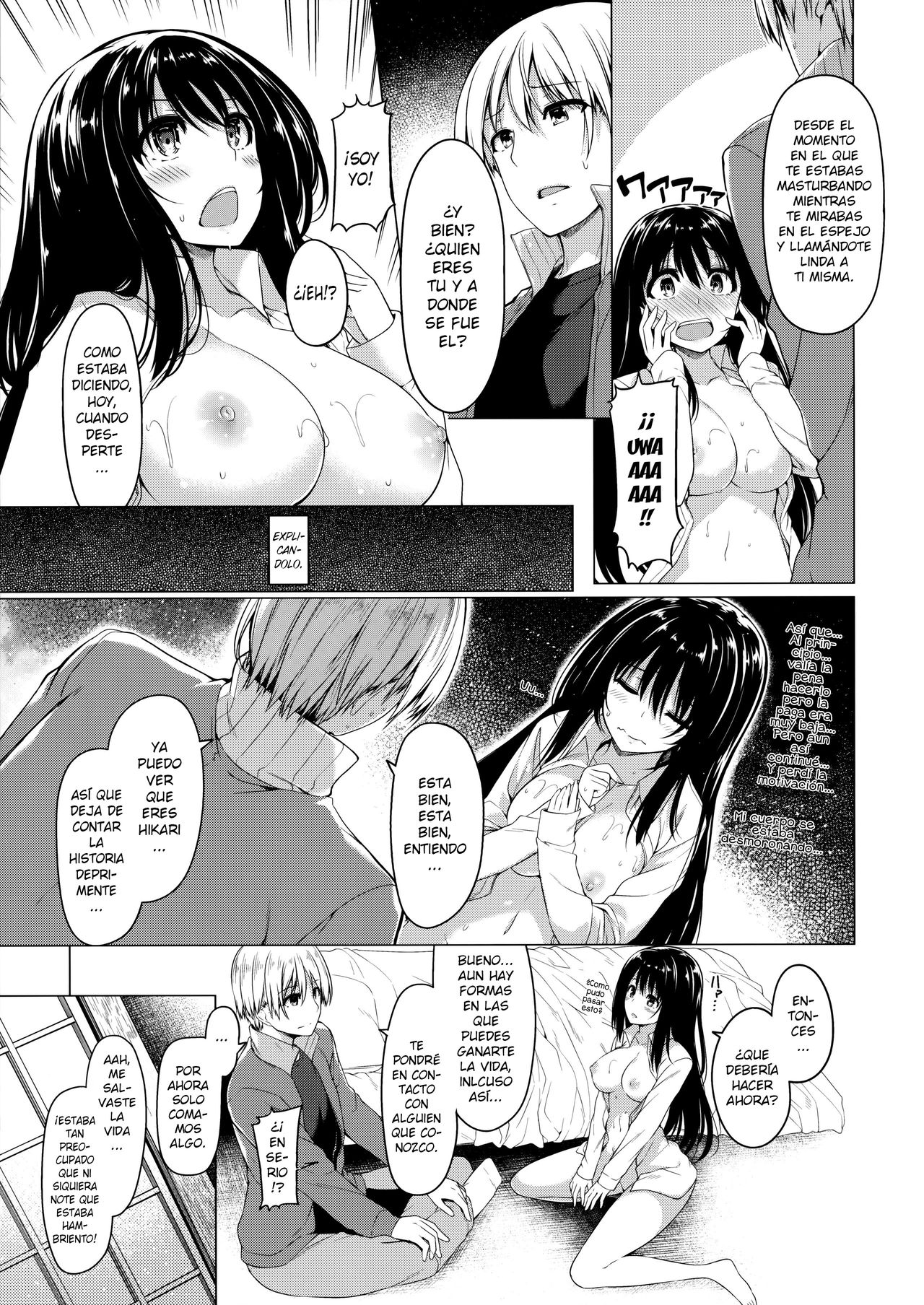 Sanshoku Hirune Tsuki TS page 6 full