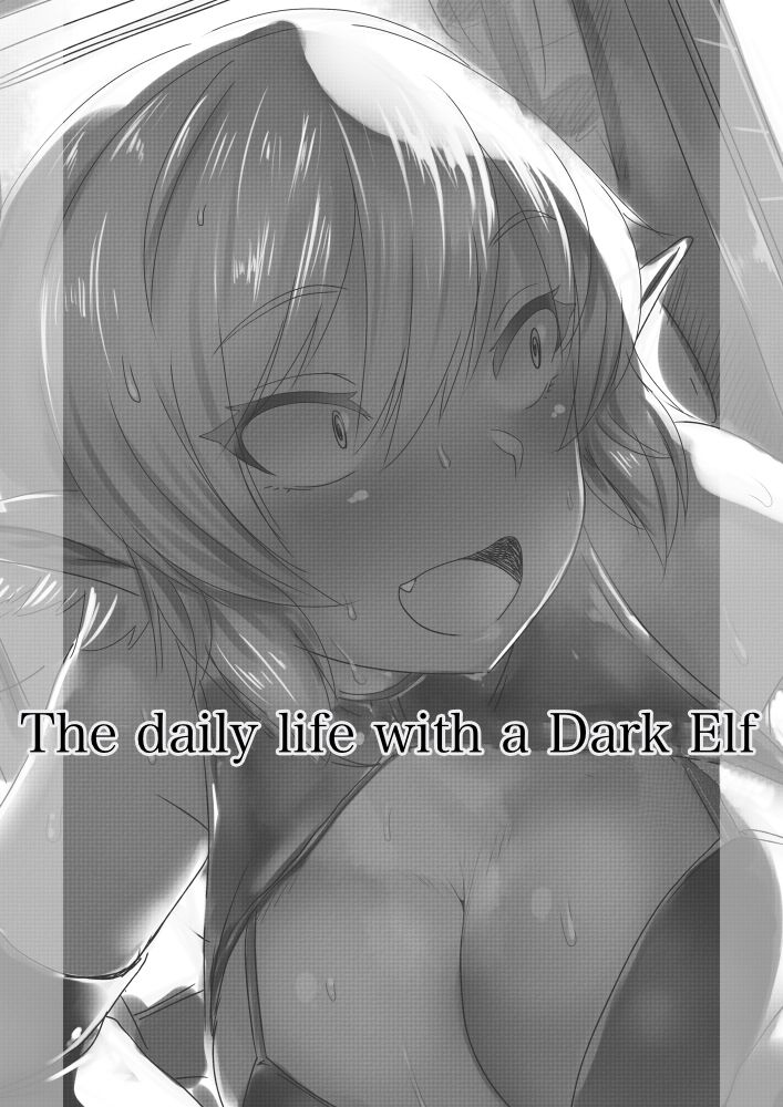 Dark Elf-chan to no Seikatsu Manga Hen | The Daily Life with a Dark Elf page 1 full