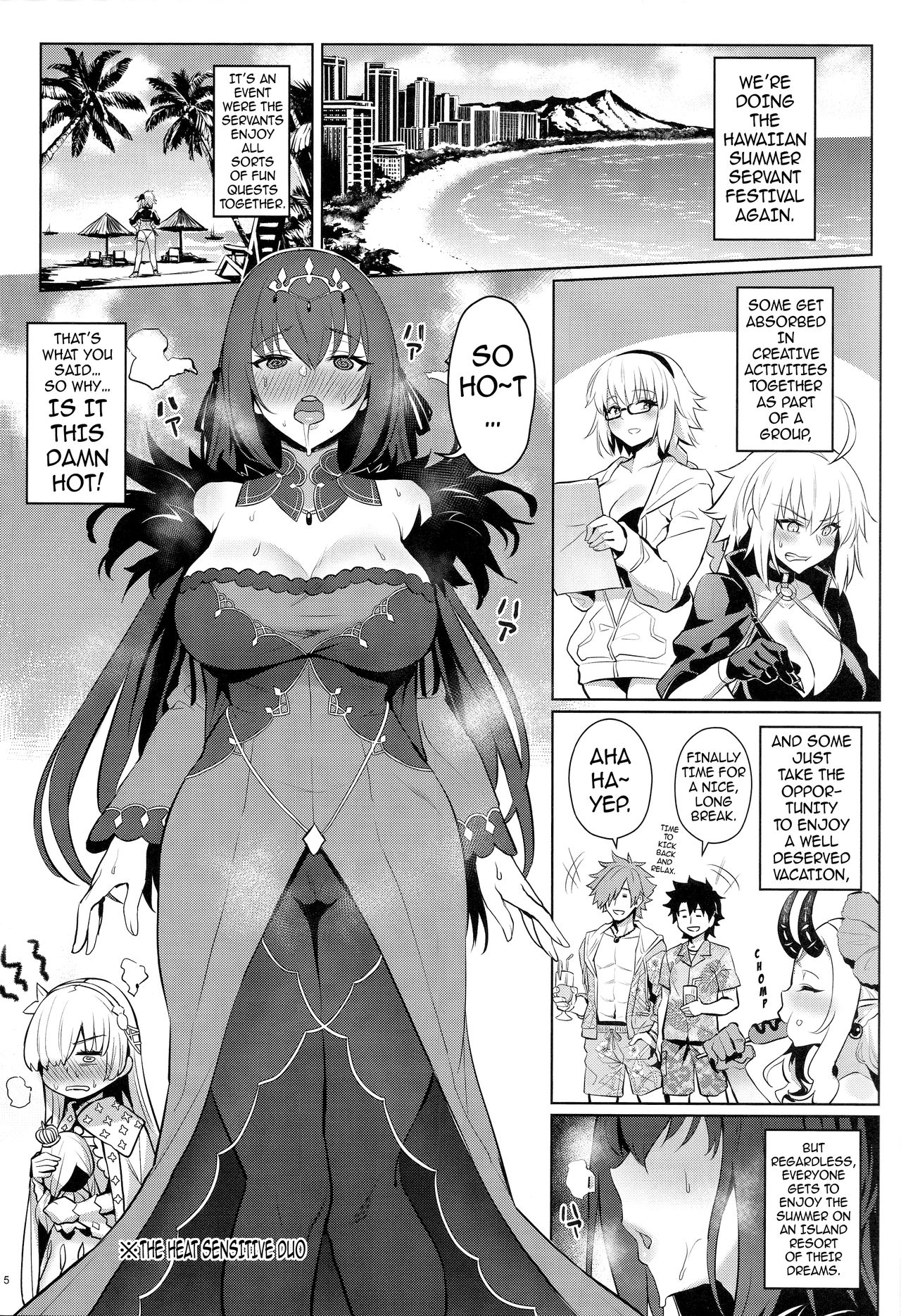 Atsugari na Joou-sama | Heat Sensitive Queen page 3 full