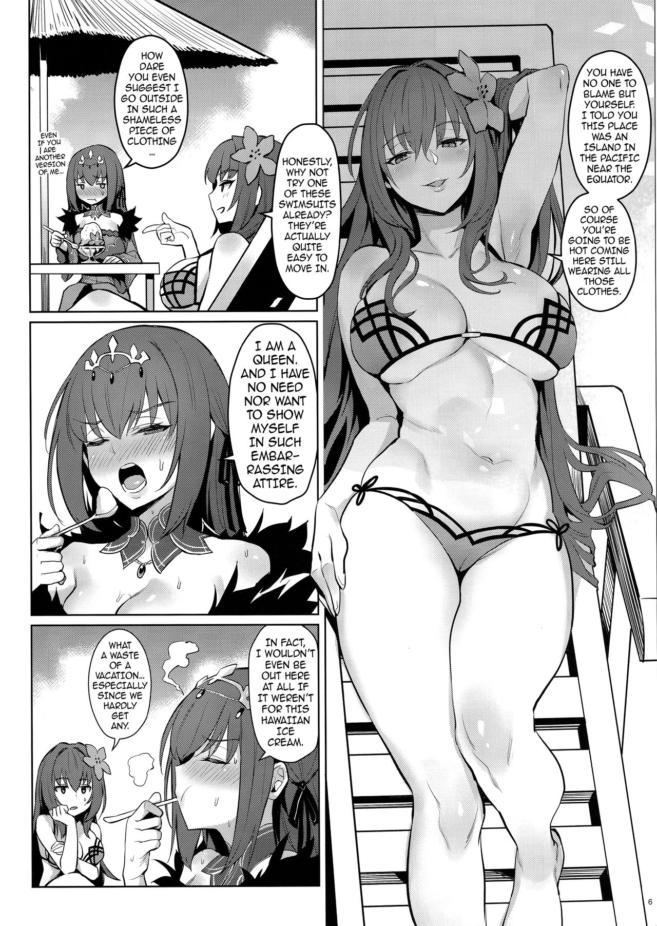 Atsugari na Joou-sama | Heat Sensitive Queen page 4 full