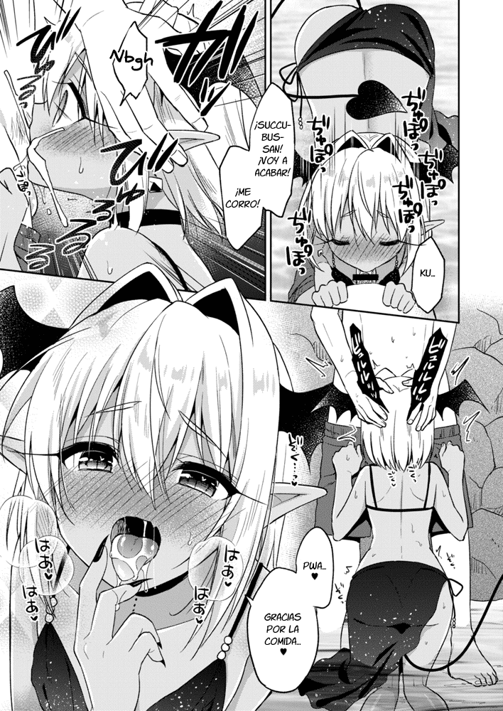 Shounen Succubus -Natsu no Umi Hen- page 6 full
