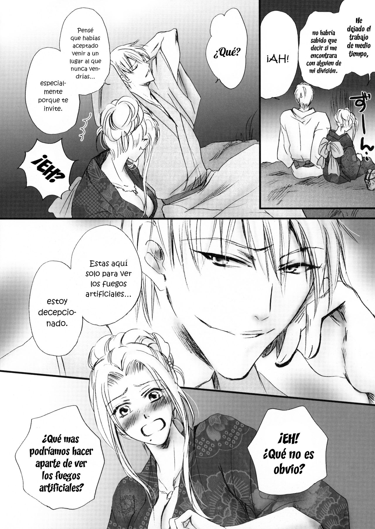 Mitsubana BLEACH page 7 full